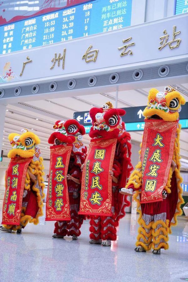 360配资网 枢纽赋能，文旅共融！2025“云·畅游”旅游季在广州白云站收官