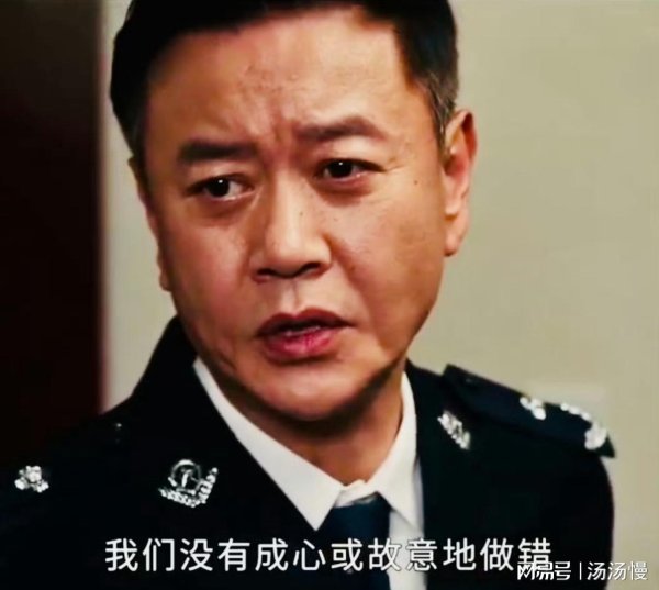 九连阳 《以法之名》大结局看透了才懂，赢家许言午，最终护了谁？