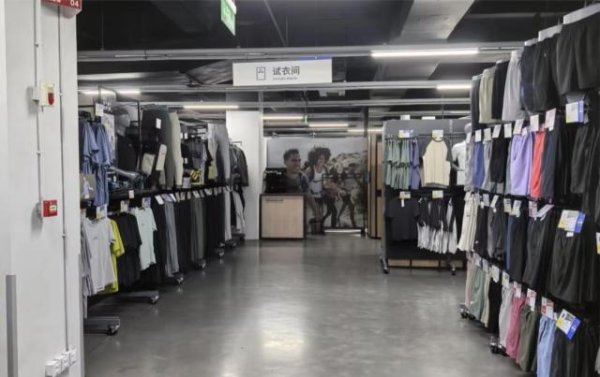 七星配资  讨好中产的迪卡侬，反被穷鬼抛弃