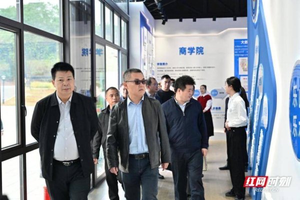 鼎东策略 湖南环境生物职院成功举办50周年校庆暨医卫办学75周年庆典办学成果展